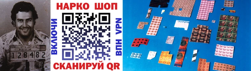 Наркота Бабушкин МАРИХУАНА Cocaine A-PVP Вейп ТГК ГАШИШ