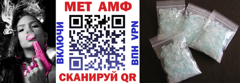 Амфетамин VHQ  Бабушкин 