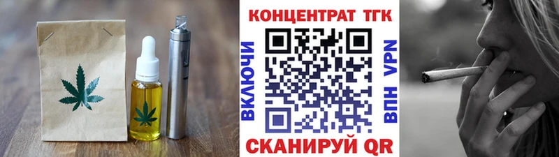 Canna-Cookies конопля  Бабушкин 
