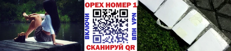 цена   Бабушкин  КОКАИН Колумбийский 