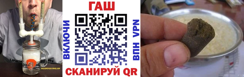 Гашиш гашик Бабушкин