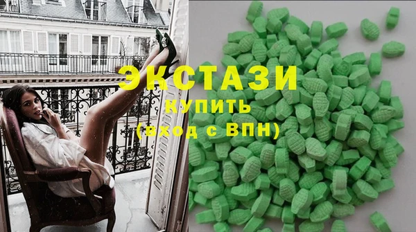 мефедрон Аркадак
