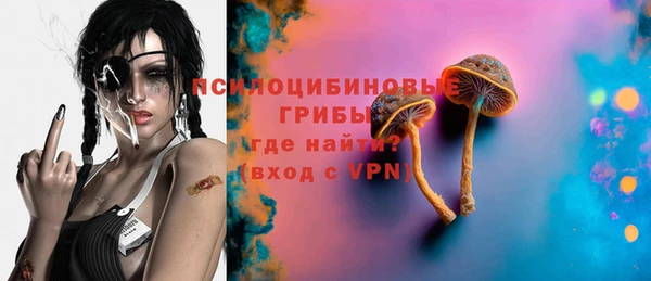 мефедрон Аркадак