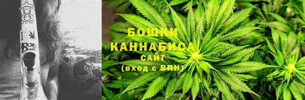 мефедрон Аркадак