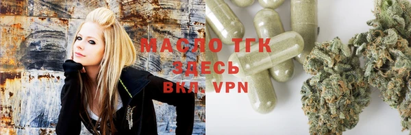 мефедрон Аркадак