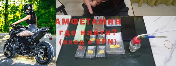 мефедрон Аркадак