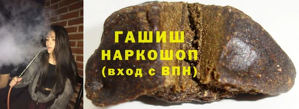 mix Армянск
