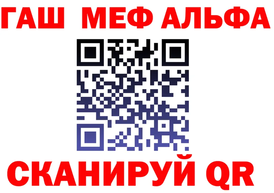МЕФ 4 MMC вход это кракен Бабушкин