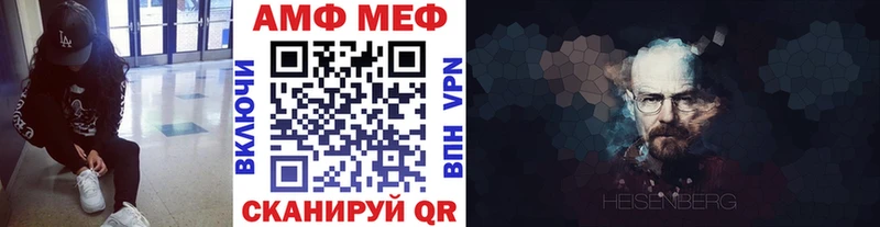 цены наркотик  KRAKEN ONION  Метамфетамин витя  Бабушкин 