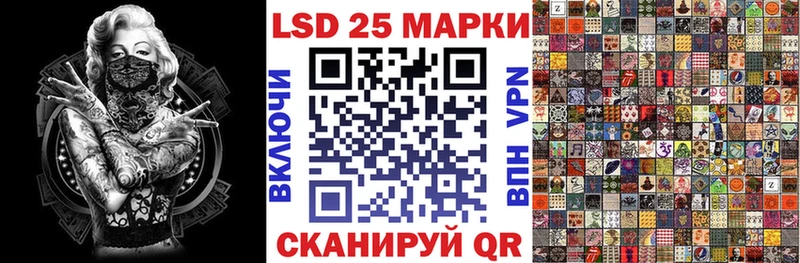 darknet какой сайт  Бабушкин  Наркотические марки 1500мкг 